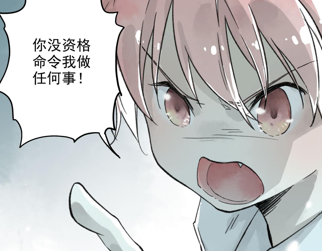 第21话 家人、朋友、陌生人(1/3)-第21话