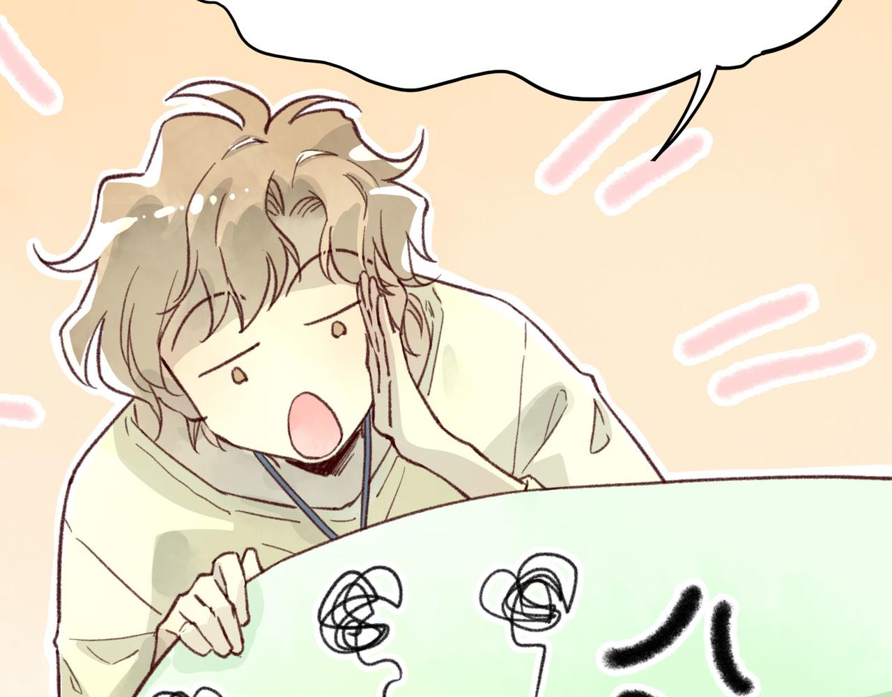第25话 好，好高的女仆？！！(1/3)-第25话