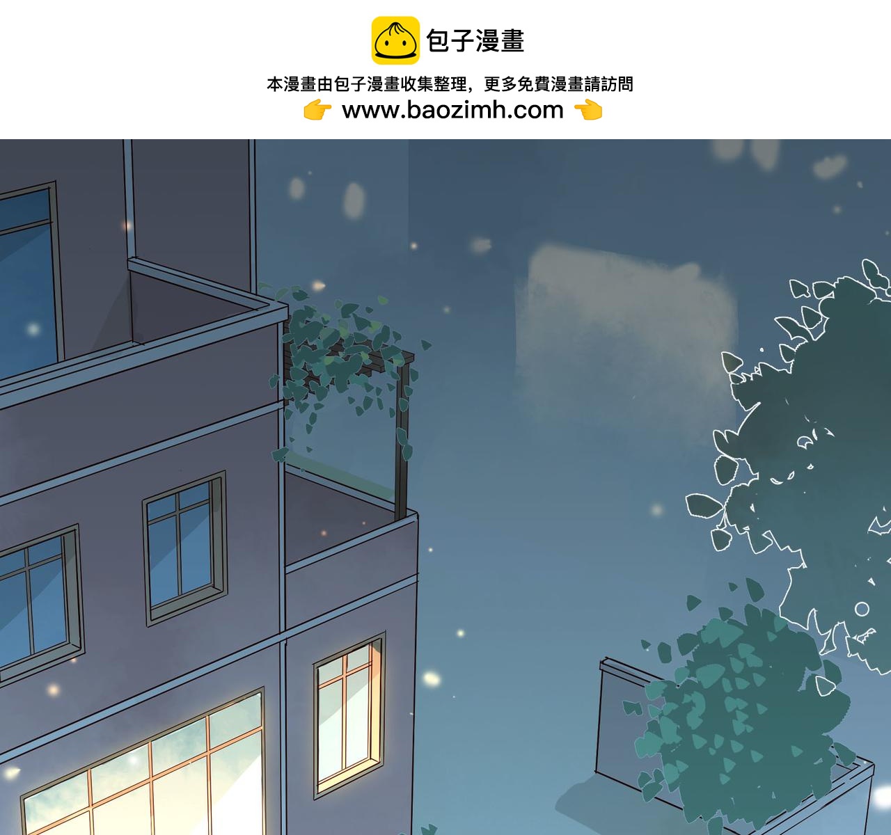 第25话 好，好高的女仆？！！(1/3)-第25话