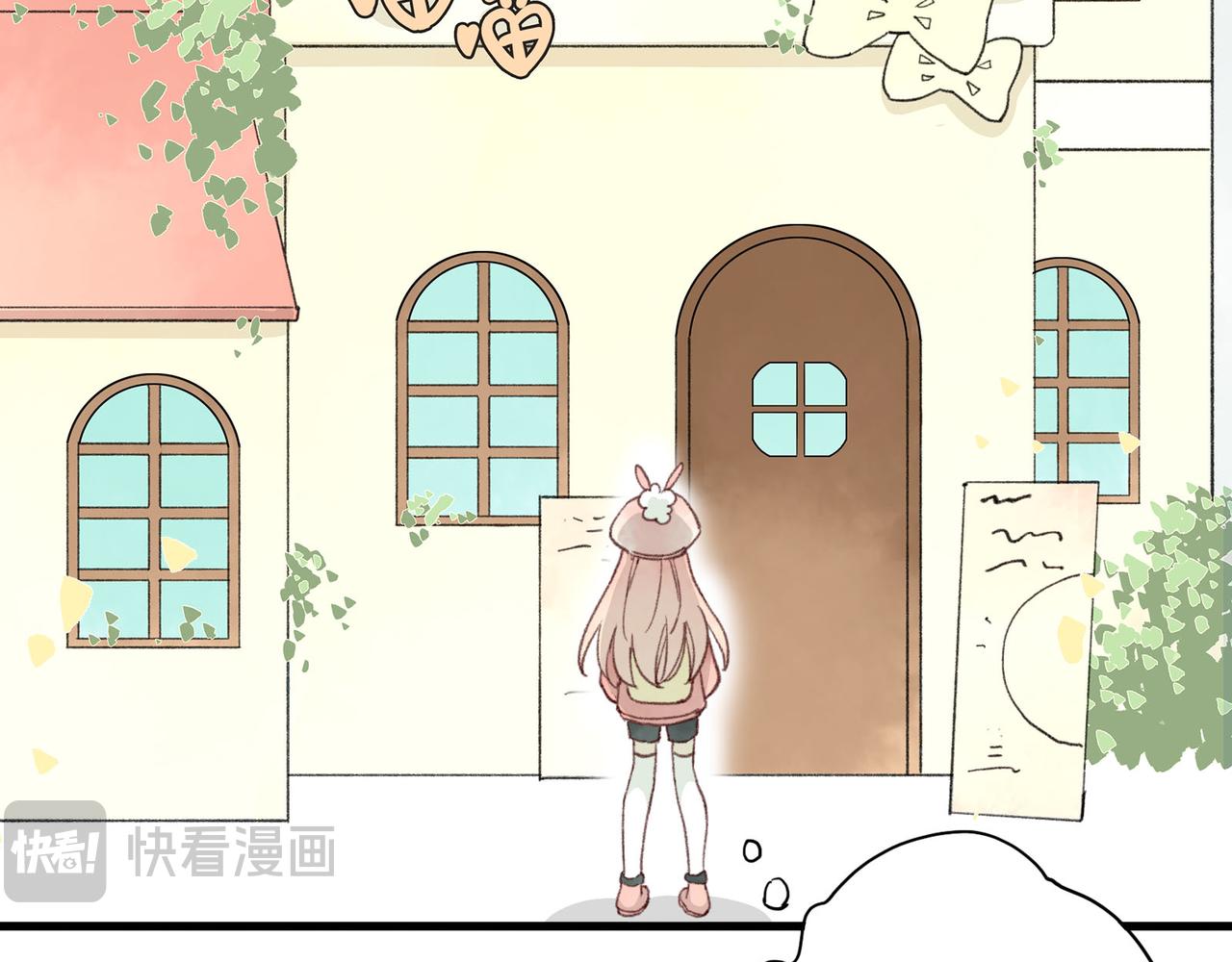 第25话 好，好高的女仆？！！(1/3)-第25话