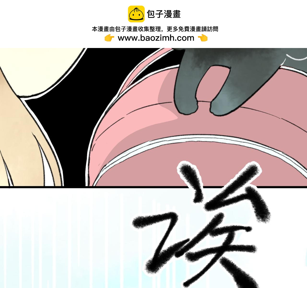 第27话 下班之后就是私人时间了(1/3)-第27话