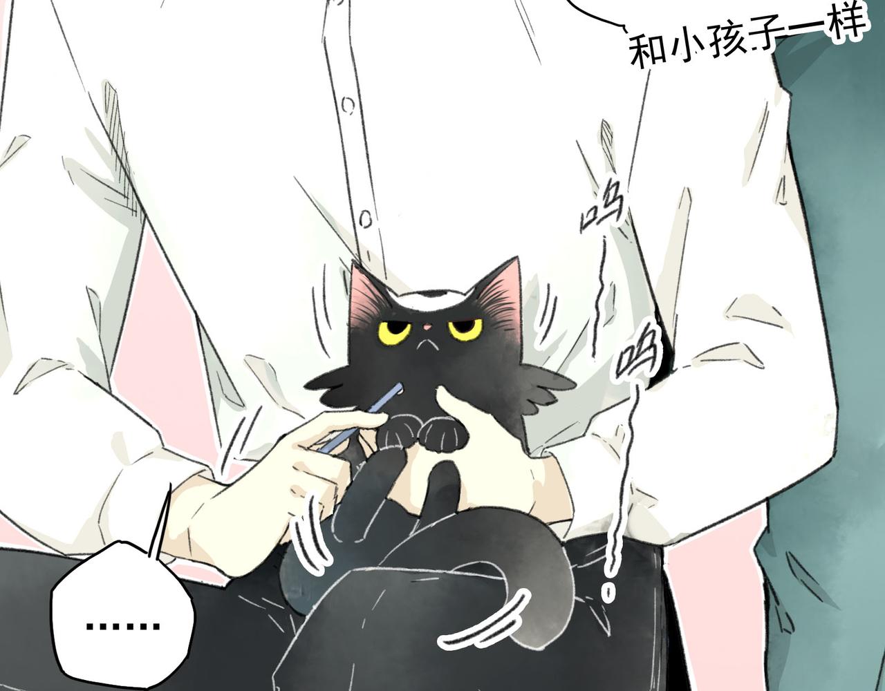 第3话 &ldquo;夹子催眠&rdquo;听起来好厉害的样子(1/3)-第3话