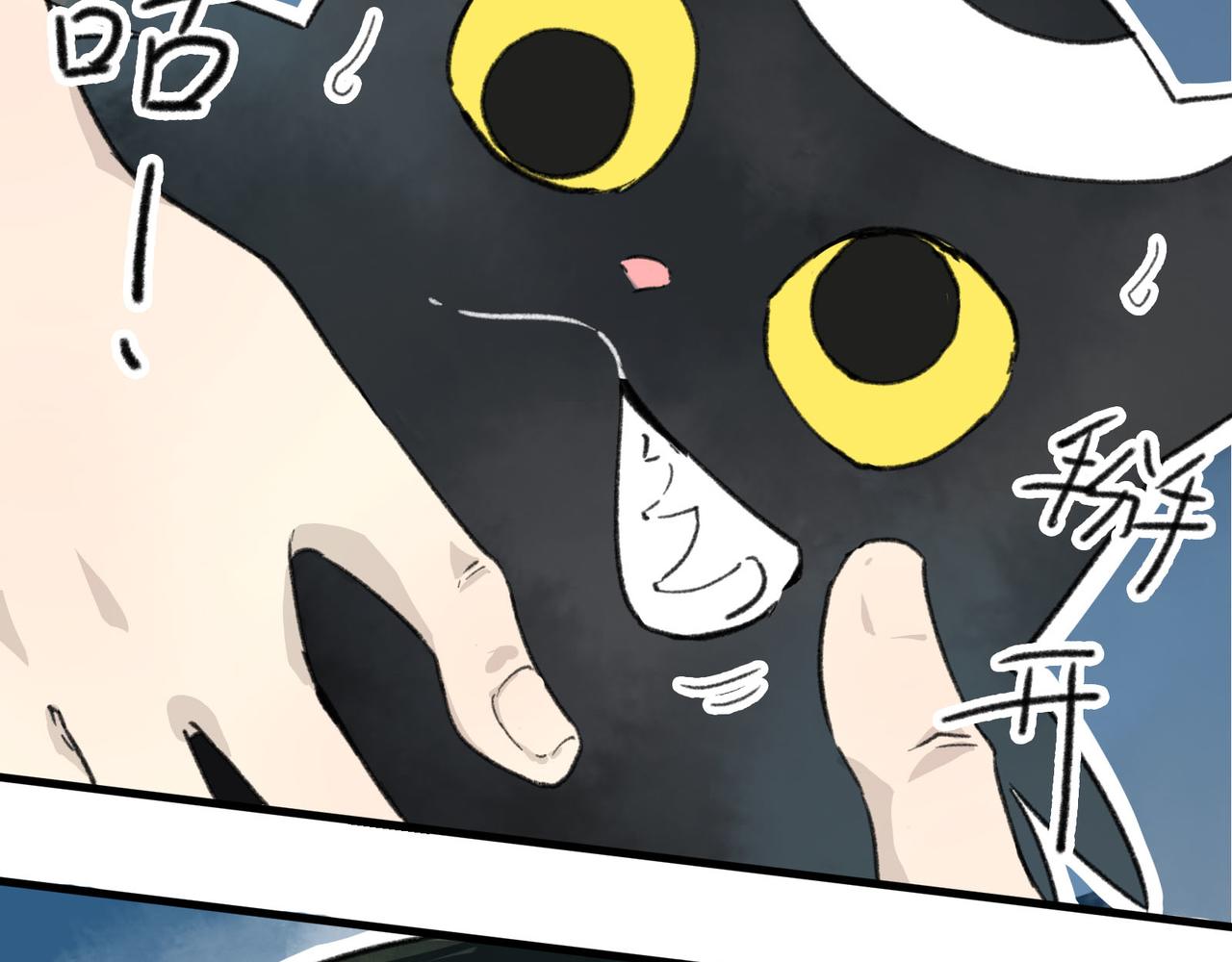 第3话 &ldquo;夹子催眠&rdquo;听起来好厉害的样子(1/3)-第3话