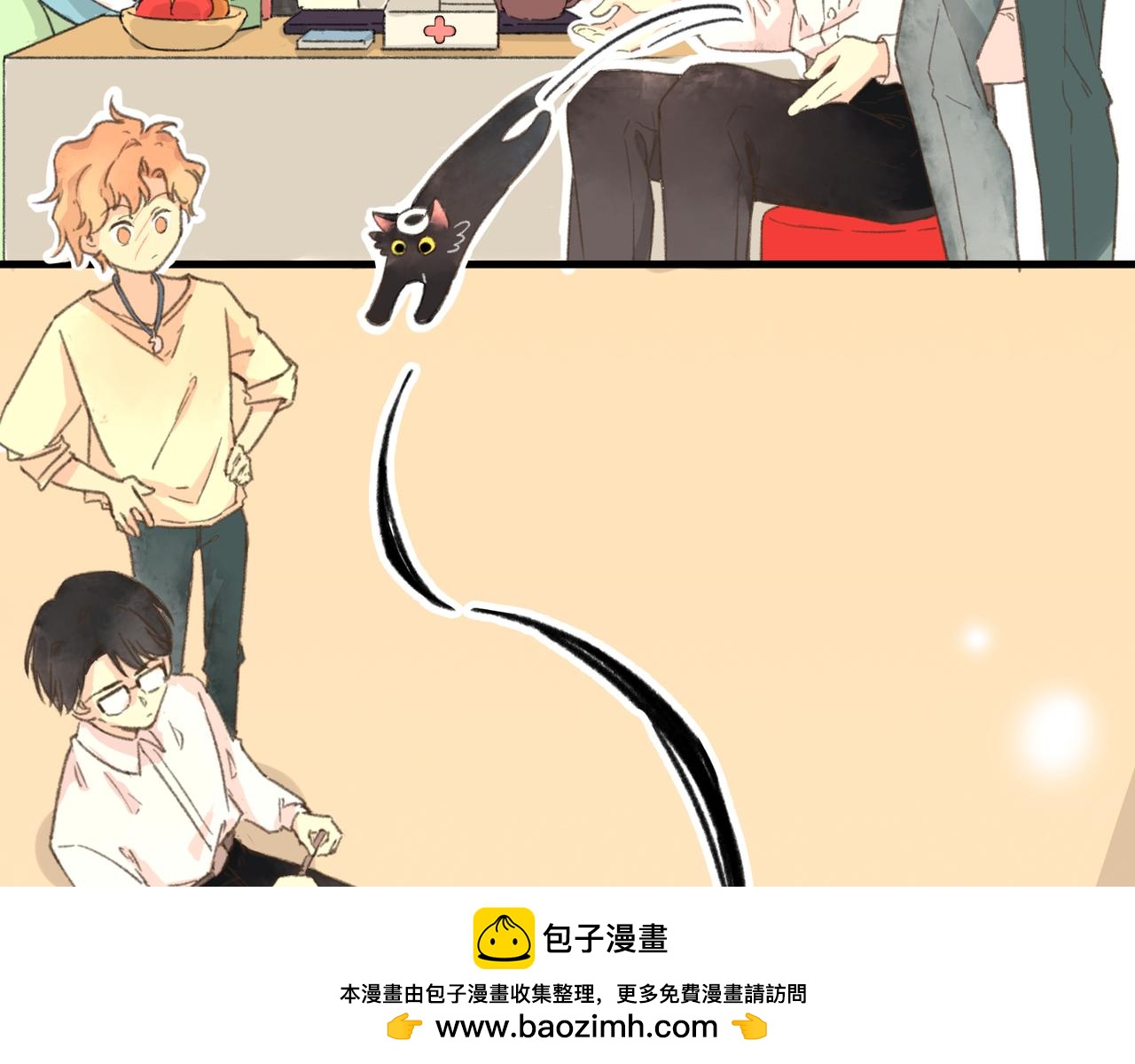 第3话 &ldquo;夹子催眠&rdquo;听起来好厉害的样子(1/3)-第3话