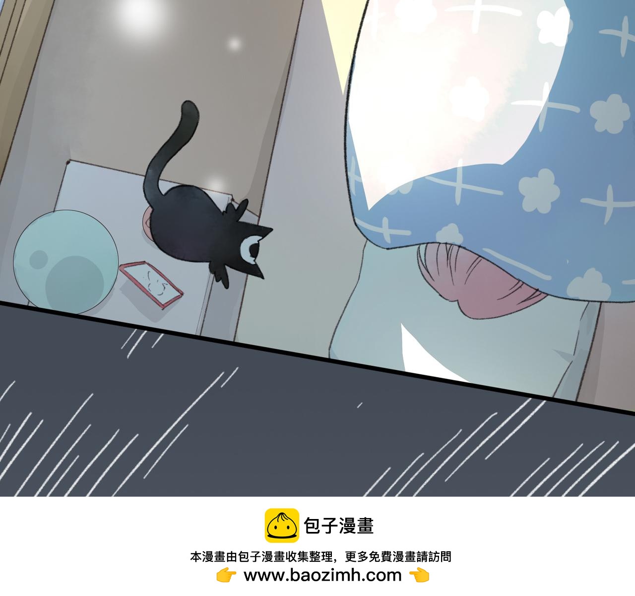 第5话 我好像被薛定谔讨厌了(1/4)-第5话