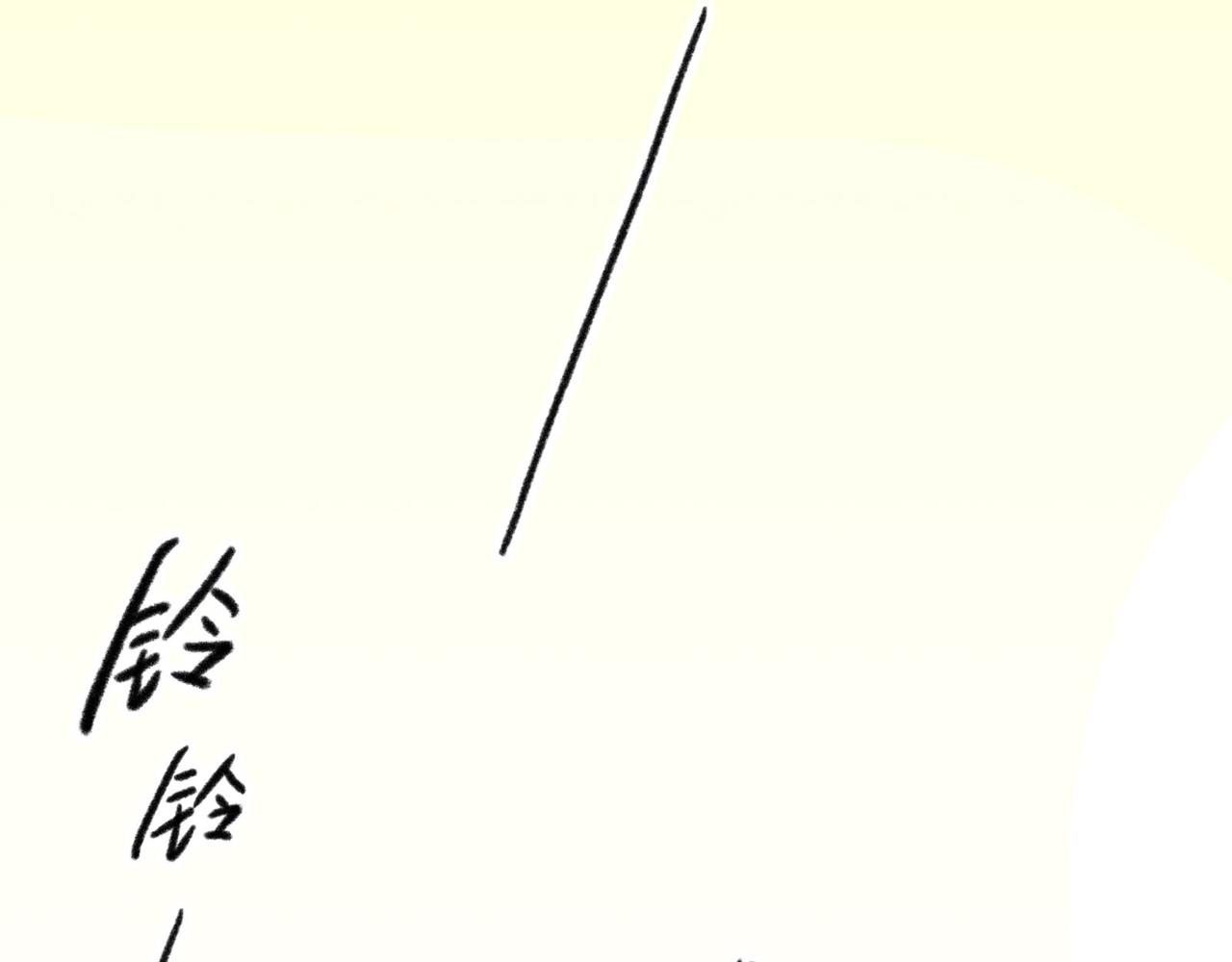 第7话 差点被发现！(1/4)-第7话
