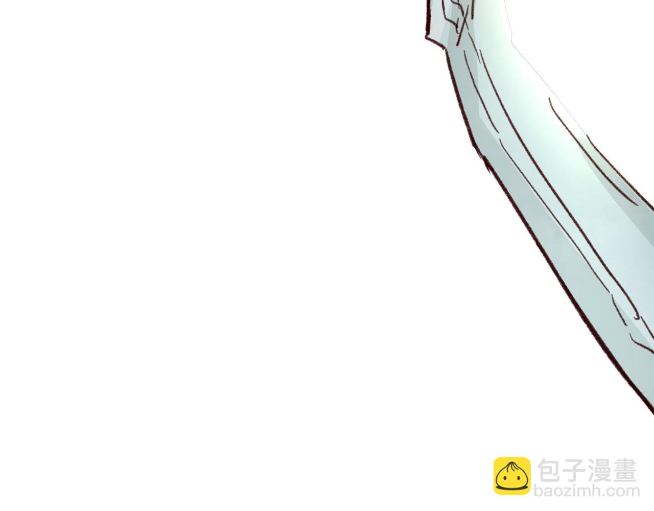 第9话 它过来了！它过来了！它过来了！(1/3)-第9话