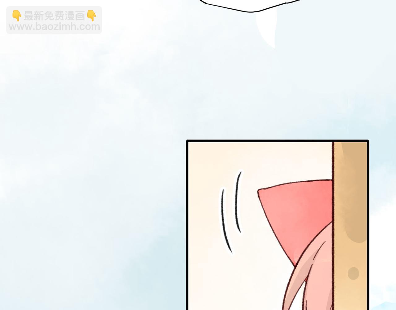 第9话 它过来了！它过来了！它过来了！(1/3)-第9话