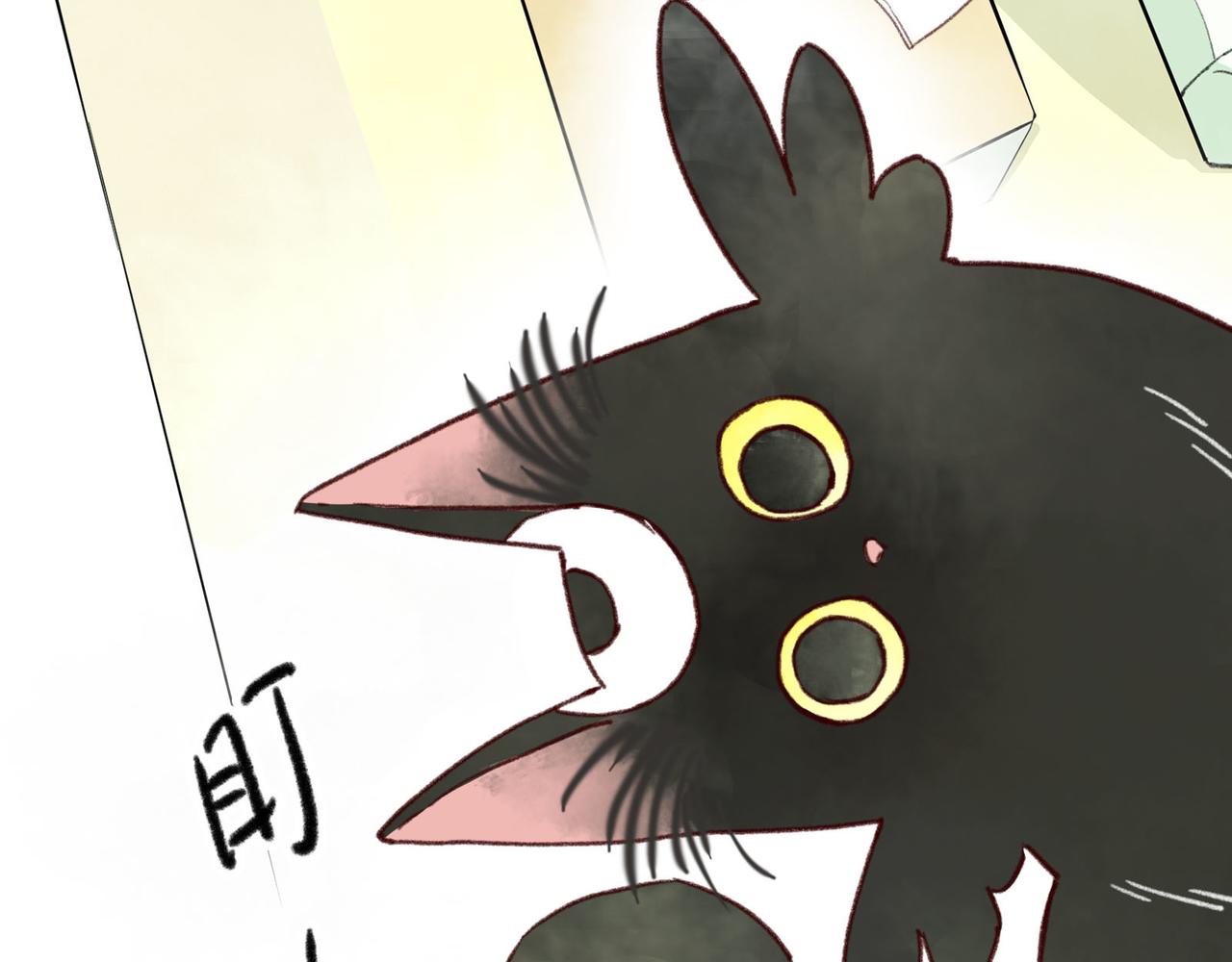 第9话 它过来了！它过来了！它过来了！(1/3)-第9话
