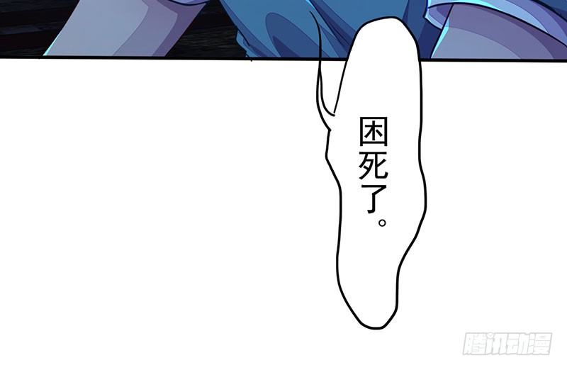 预告篇！风云将启(1/3)-第1话