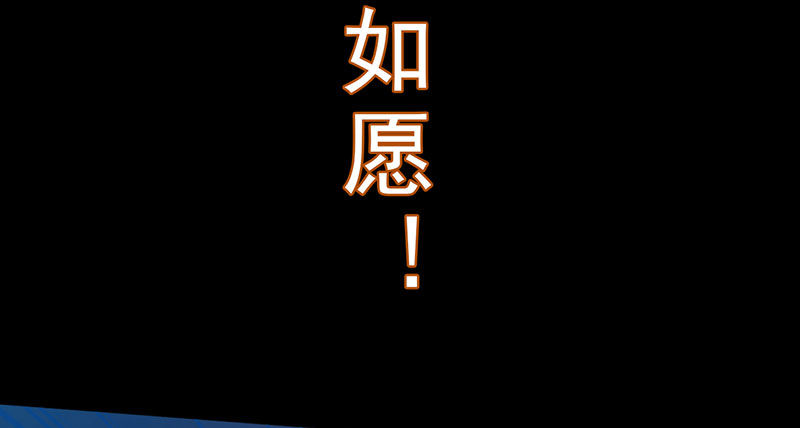 预告篇！风云将启(1/3)-第1话