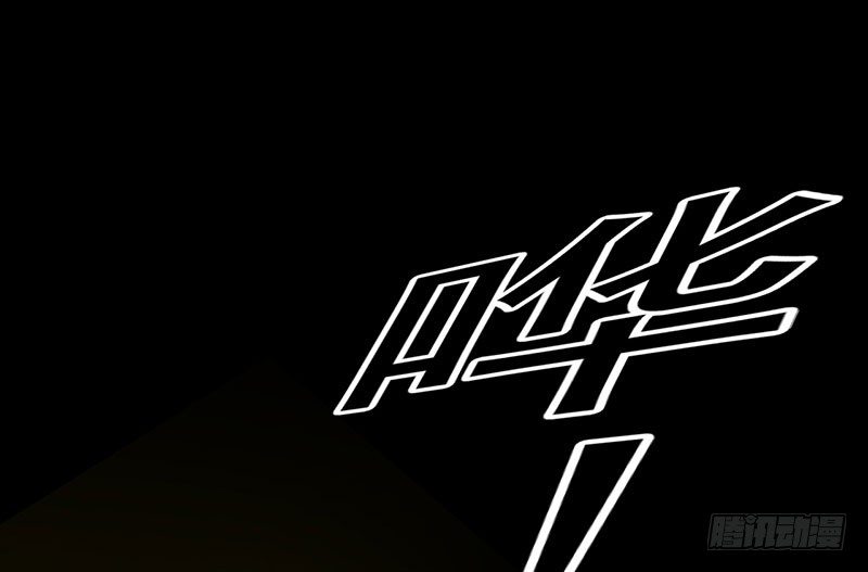 预告篇！风云将启(1/3)-第1话
