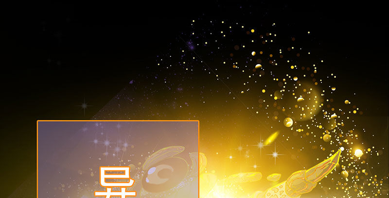 预告篇！风云将启(1/3)-第1话