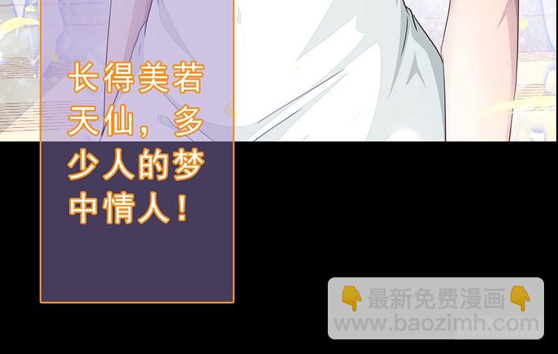 预告篇！风云将启(1/3)-第1话