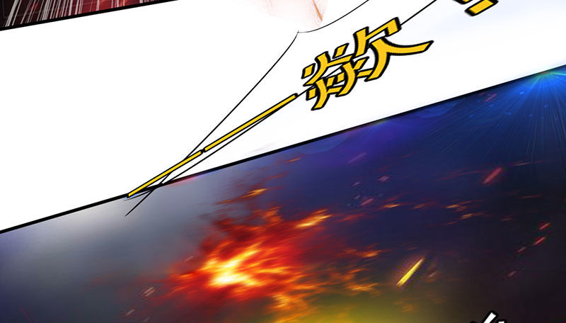 第10话：天命由我(1/3)-第11话