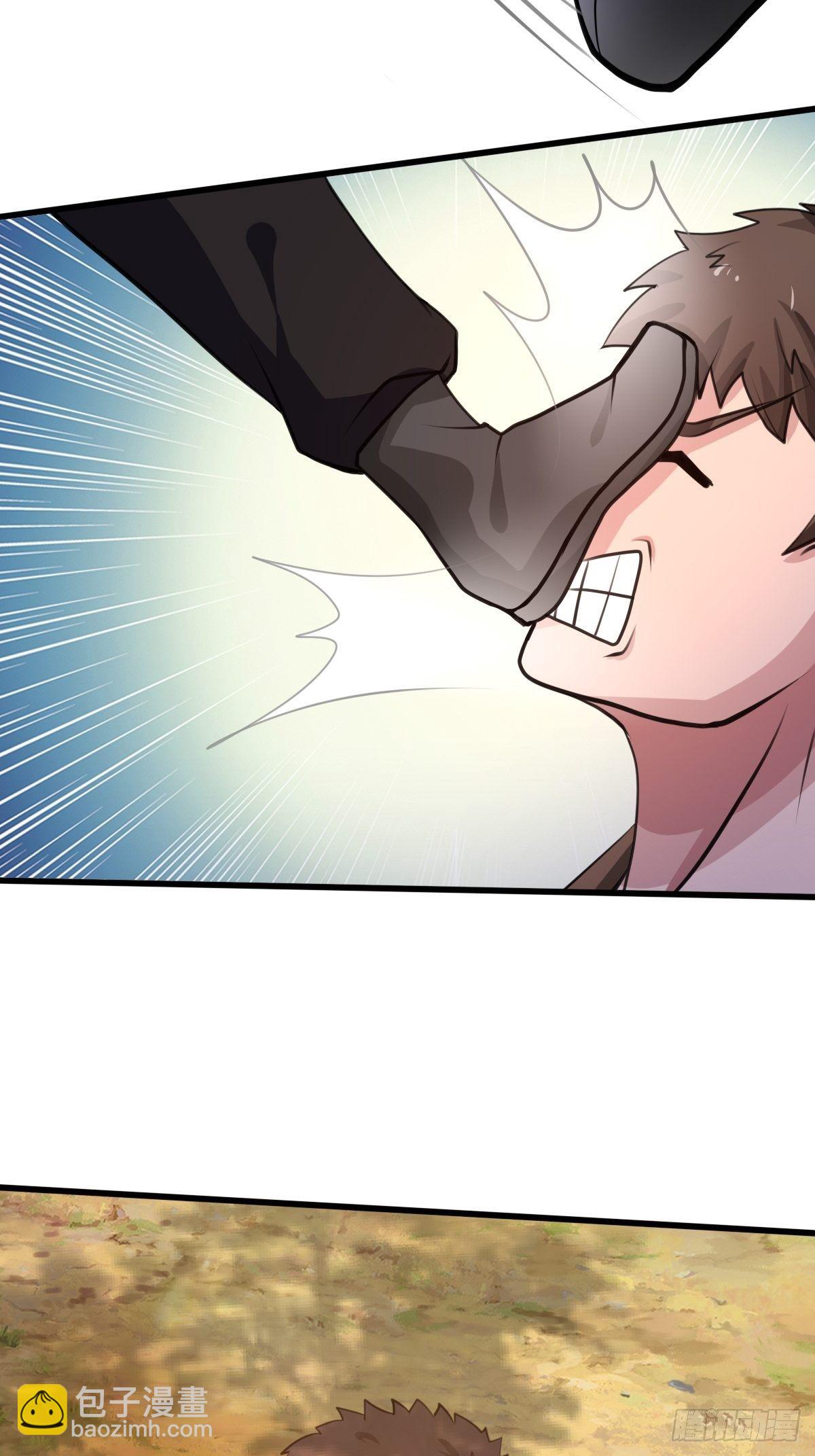 100话(1/2)-第101话