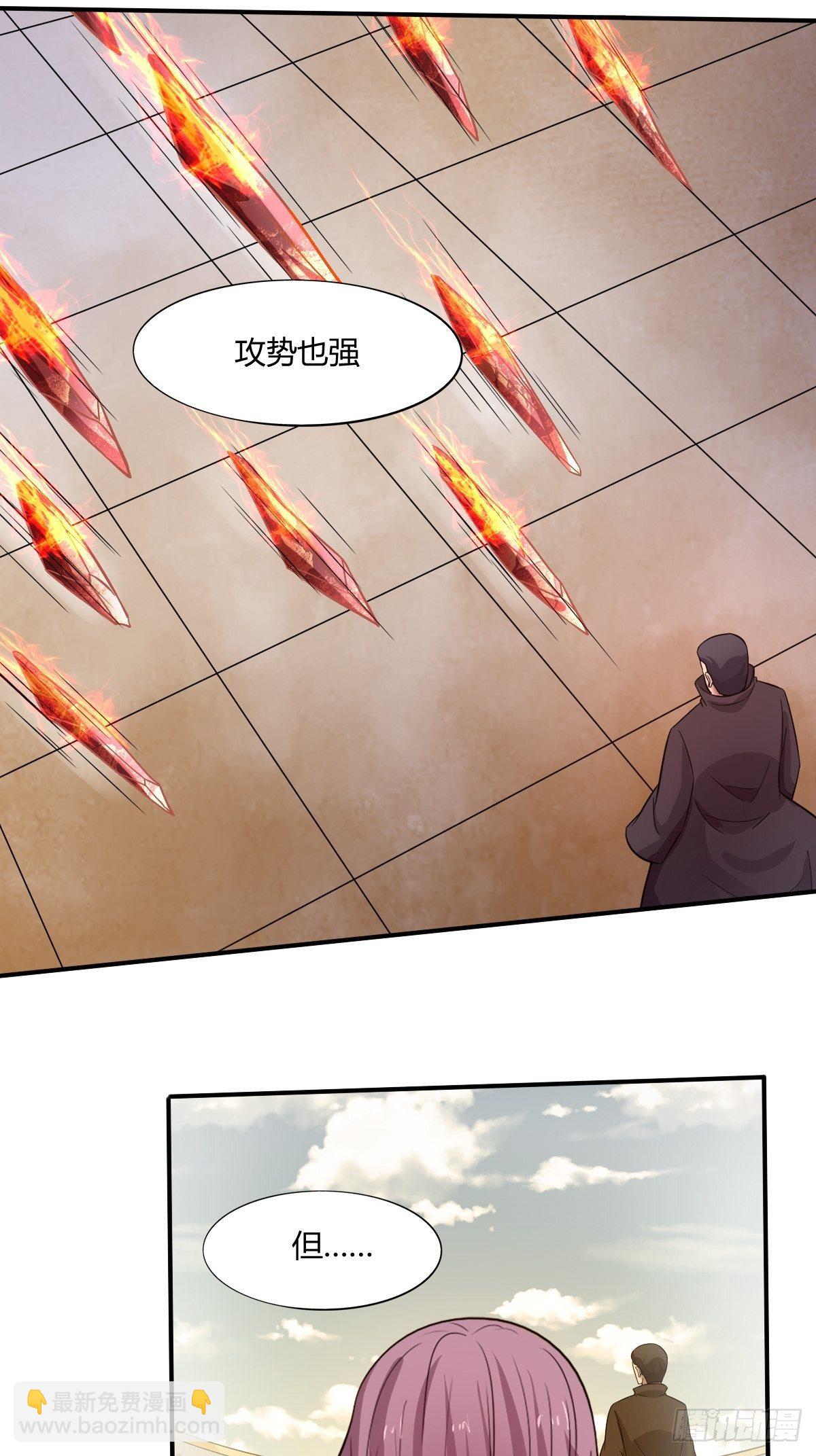 100话(1/2)-第101话