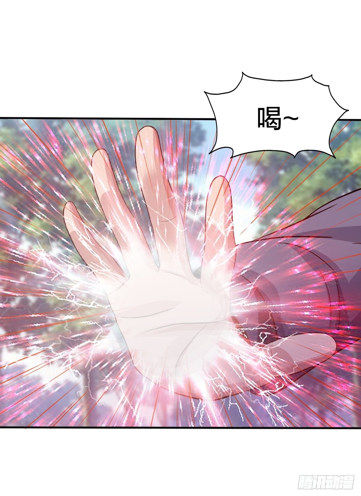 103(1/2)-第103话
