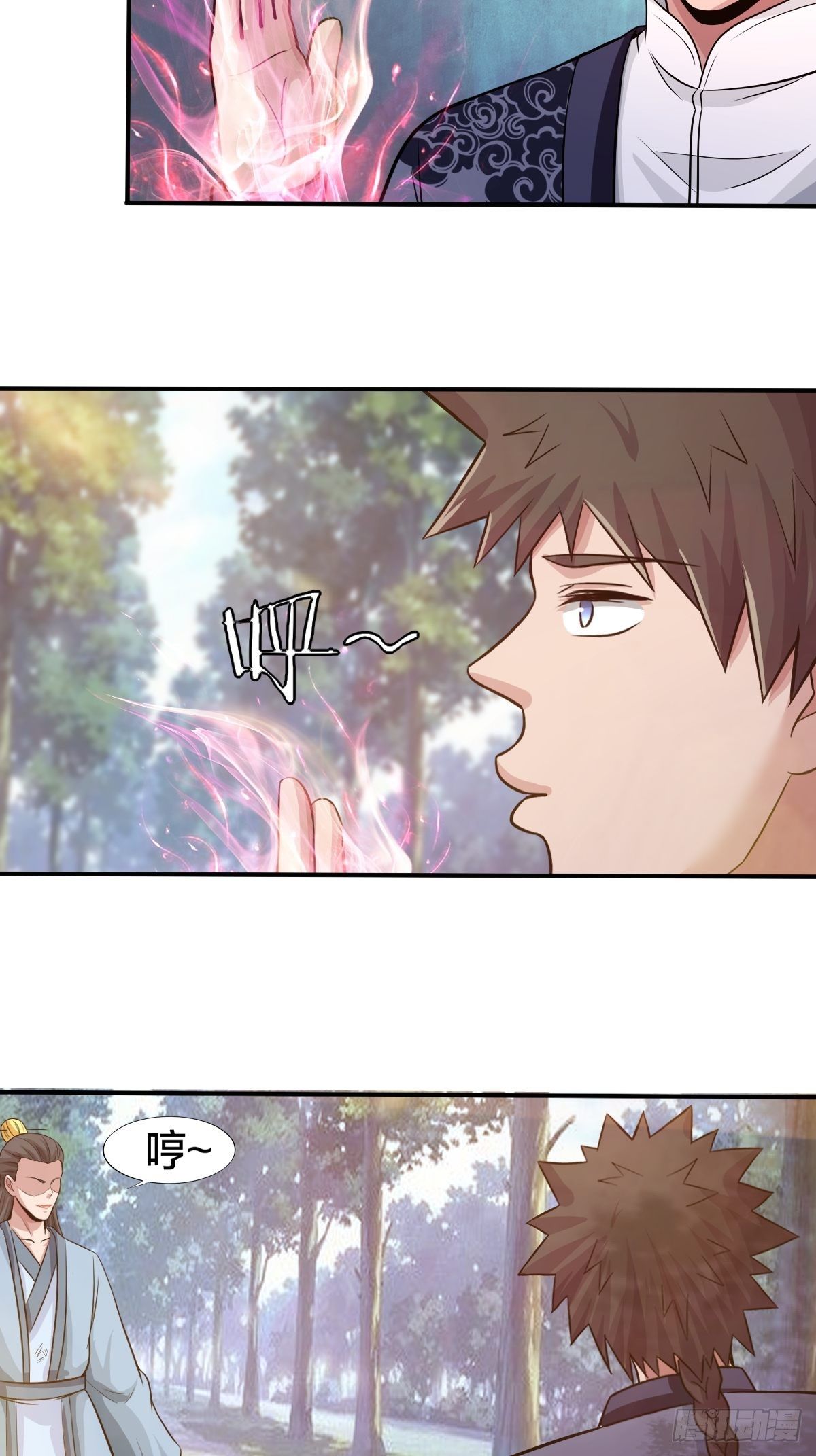 103(1/2)-第103话