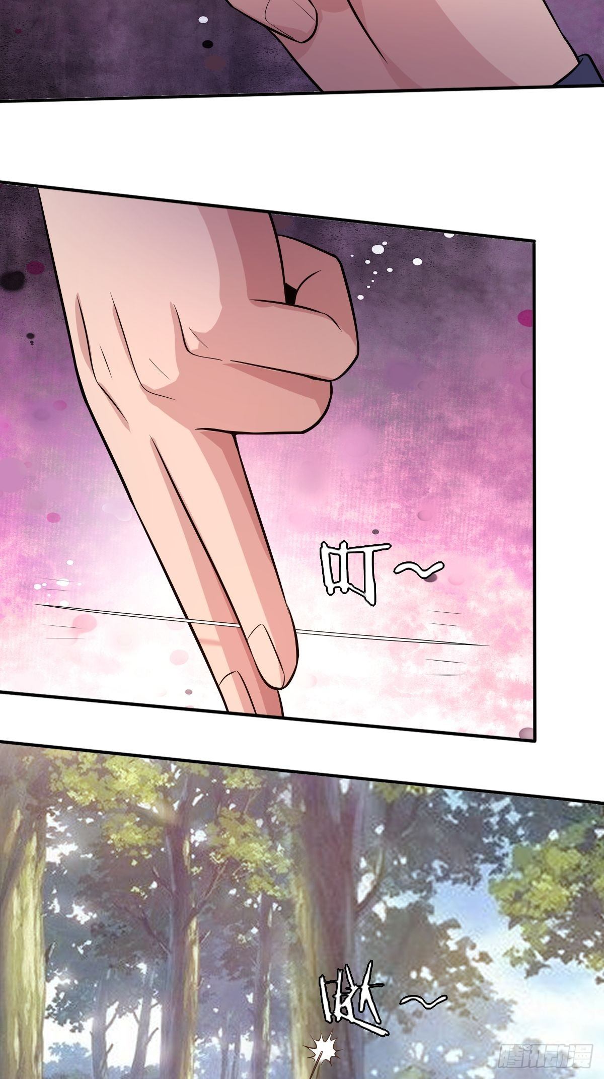 103(1/2)-第103话