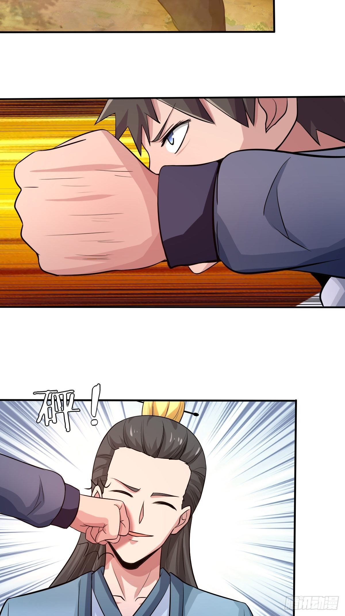 103(1/2)-第103话