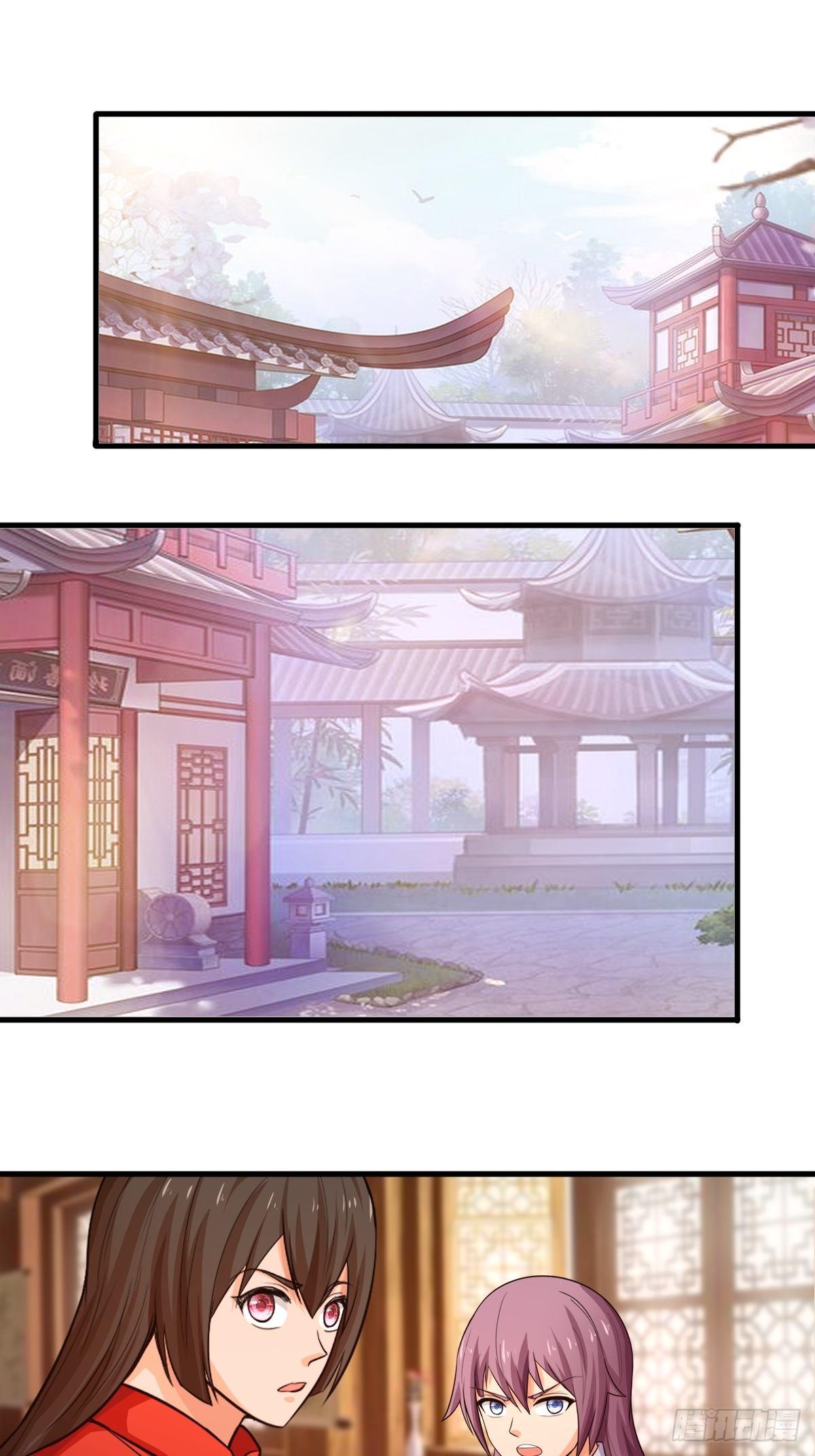 105话(1/2)-第105话