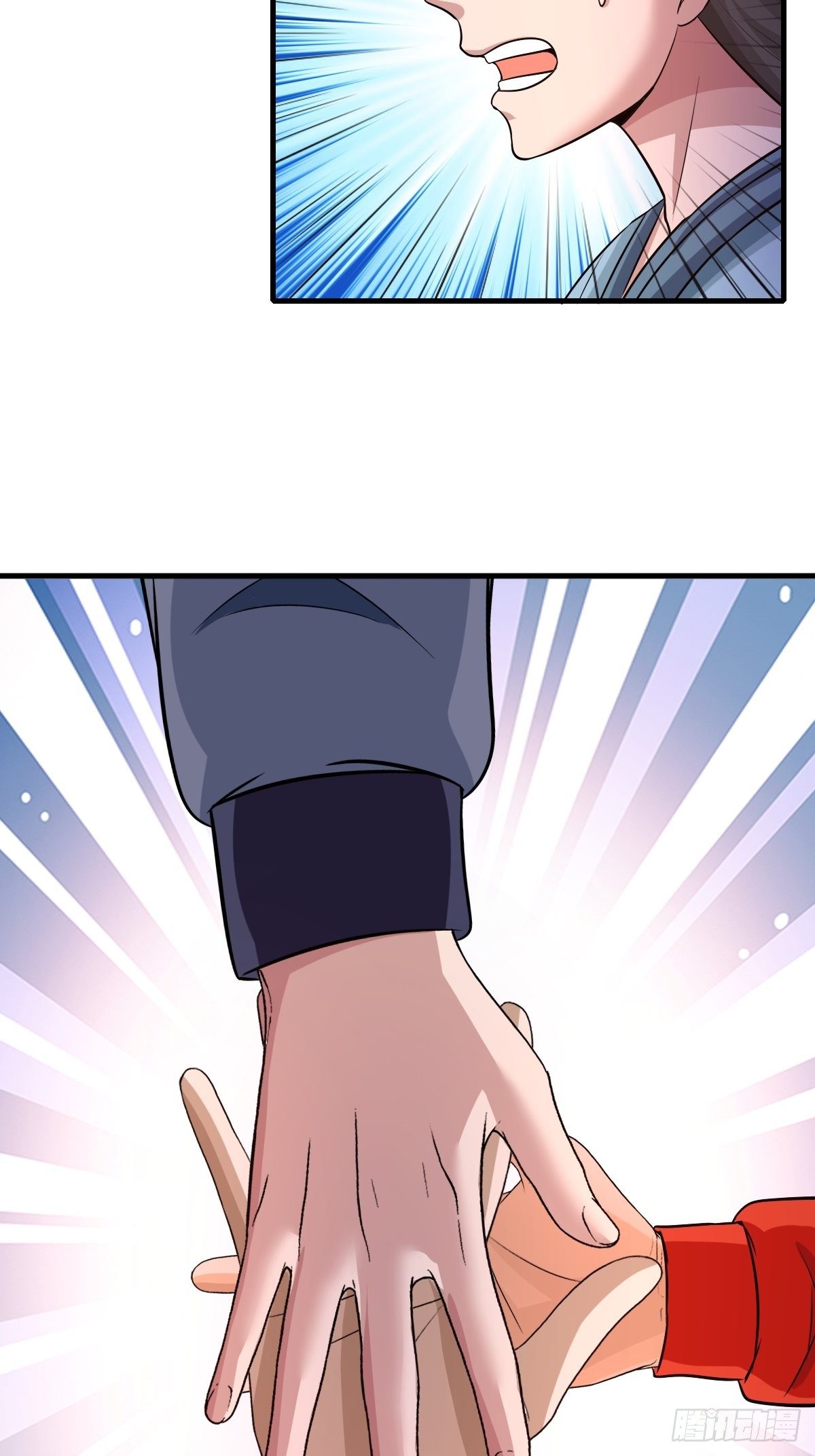 105话(1/2)-第105话