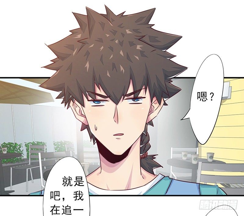 第12话：阴煞之恶(1/2)-第13话