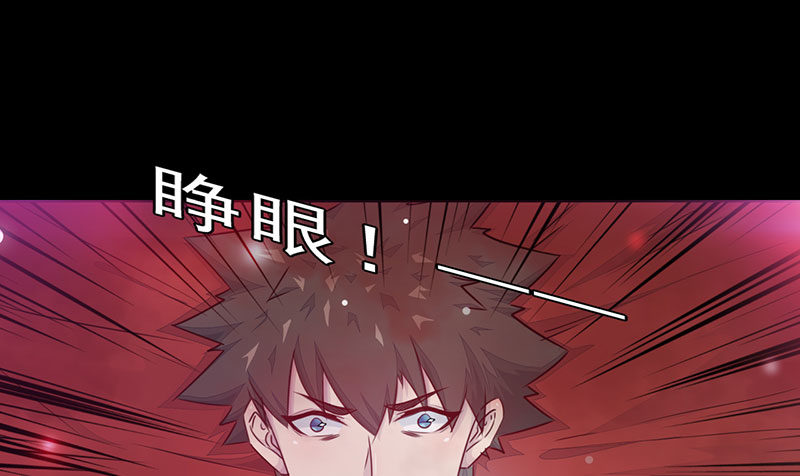第14话：难破之境(1/3)-第15话