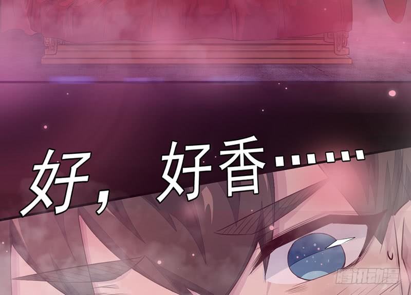 第14话：难破之境(1/3)-第15话
