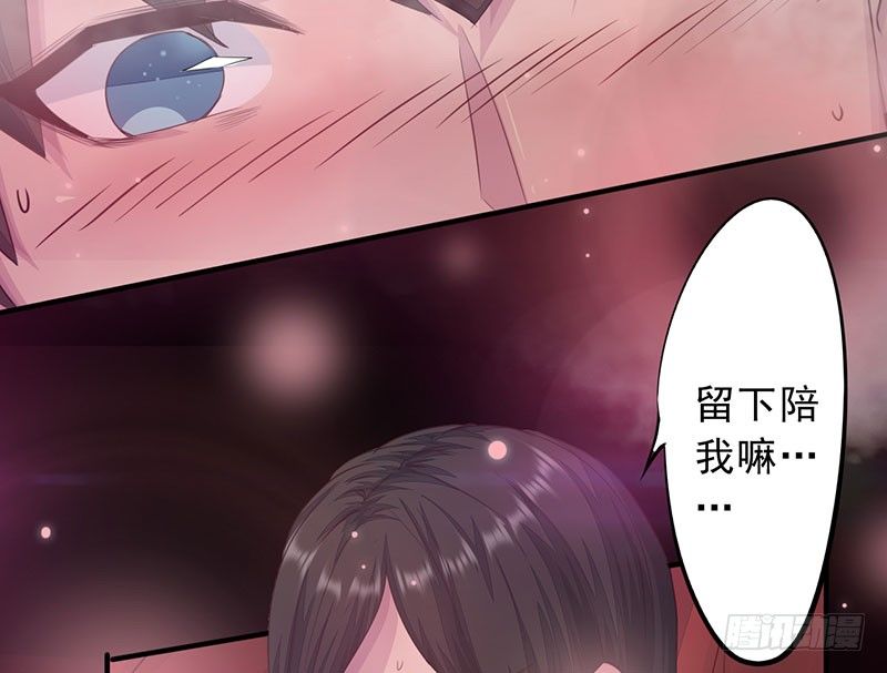 第14话：难破之境(1/3)-第15话
