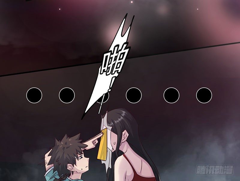 第14话：难破之境(1/3)-第15话