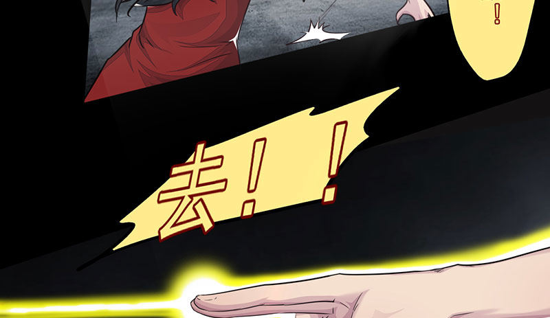 第14话：难破之境(1/3)-第15话