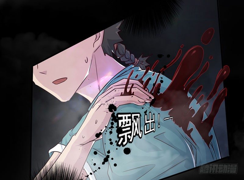 第14话：难破之境(1/3)-第15话