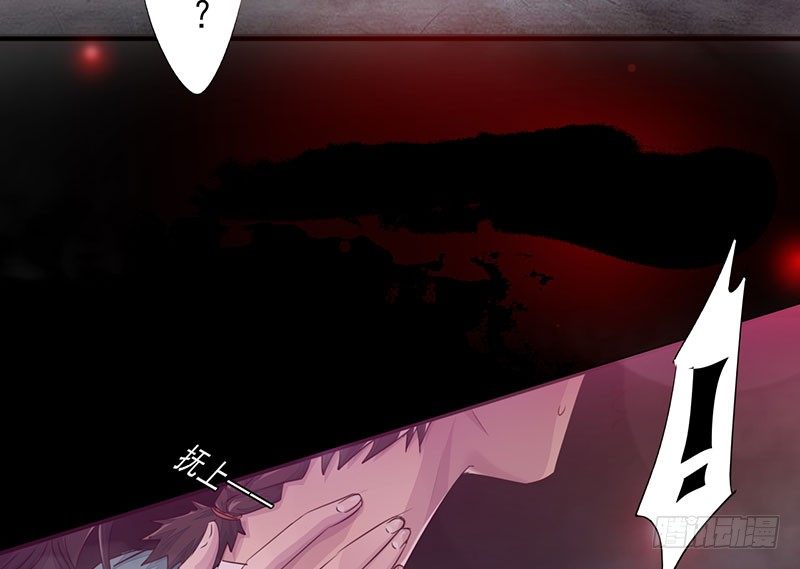 第14话：难破之境(1/3)-第15话