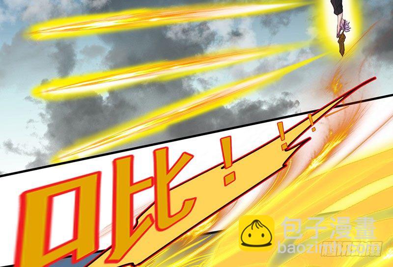 第16话：众神难挡(1/3)-第17话