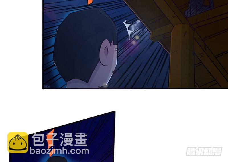 第18话：旅店惊魂(1/3)-第19话