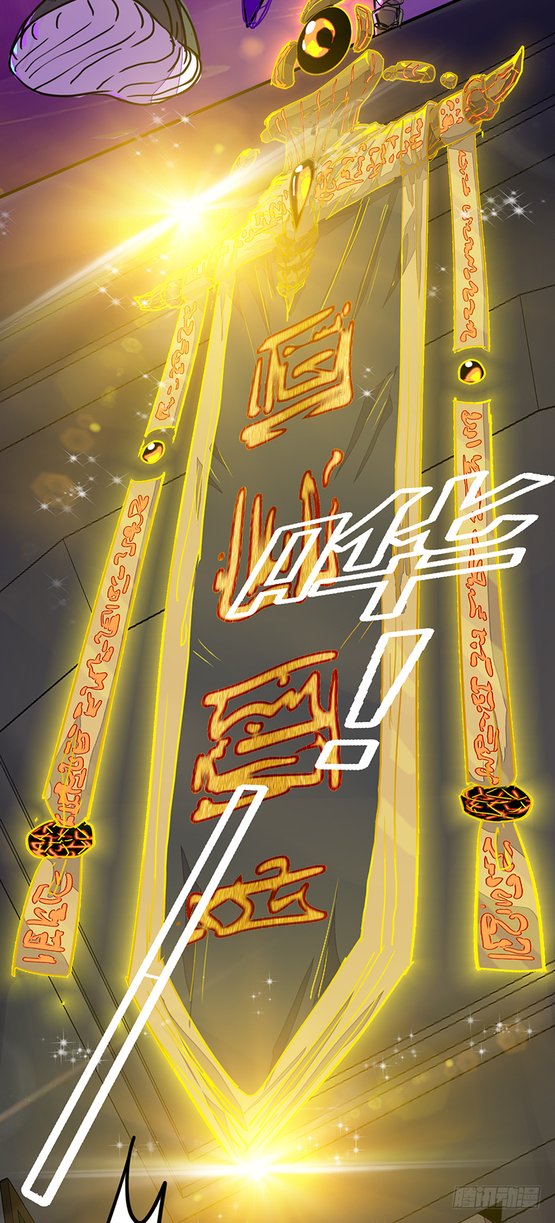 第2话：异界天才(1/2)-第3话