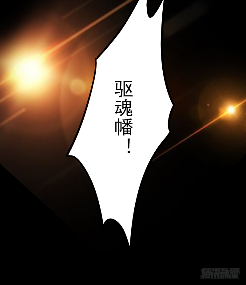 第2话：异界天才(1/2)-第3话