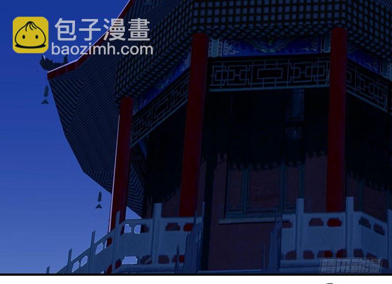 第20话:恶鬼之行(1/3)-第21话