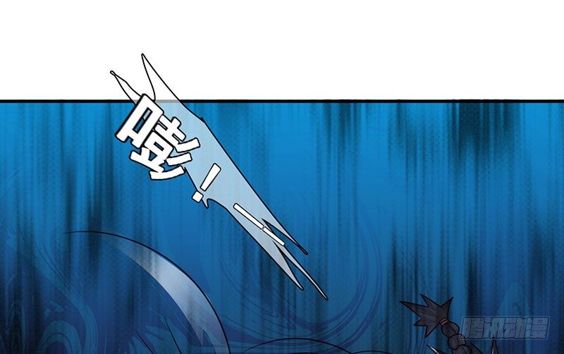 第22话：古神刑天(1/3)-第23话