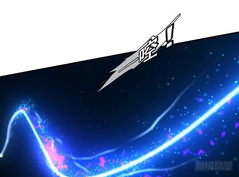 第22话：古神刑天(1/3)-第23话