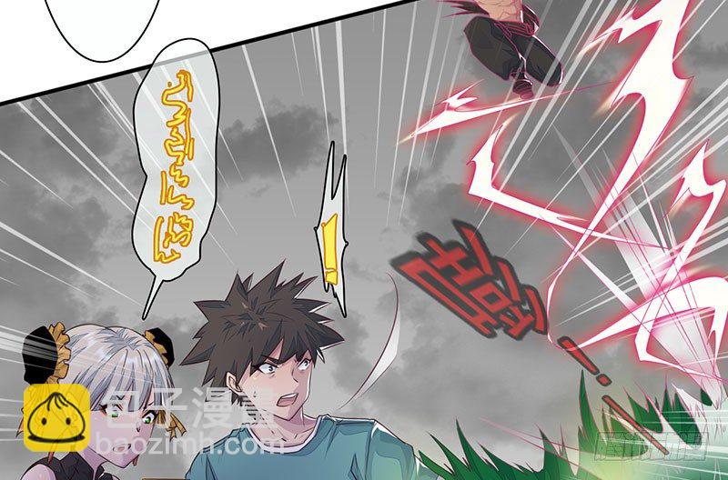 第24话：双星重逢(1/2)-第25话