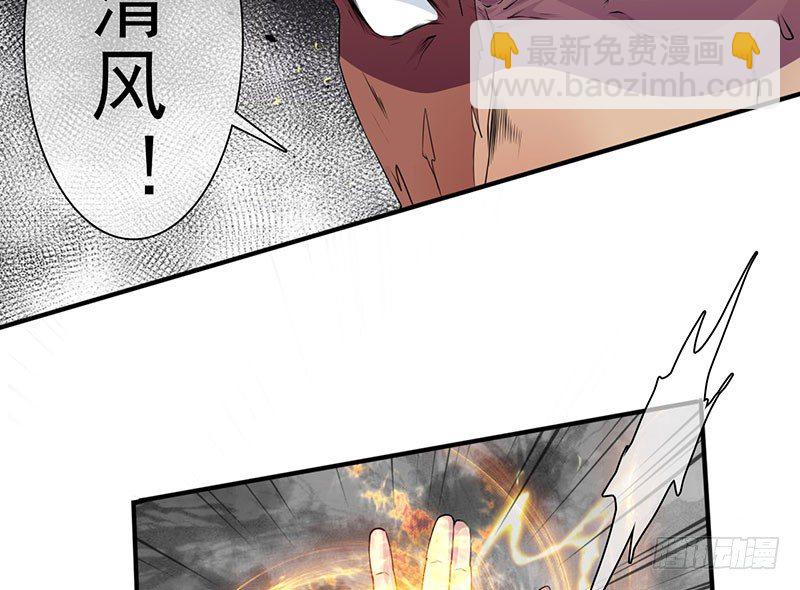 第24话：双星重逢(1/2)-第25话