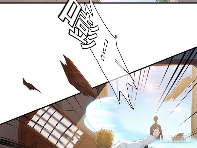 第26话：去杀亲夫(1/2)-第27话