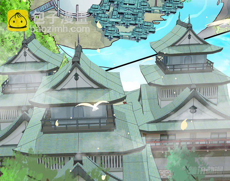 第26话：去杀亲夫(1/2)-第27话