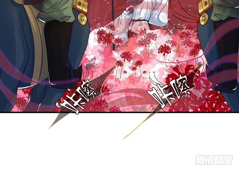 第28话：阴兵借道(1/2)-第29话