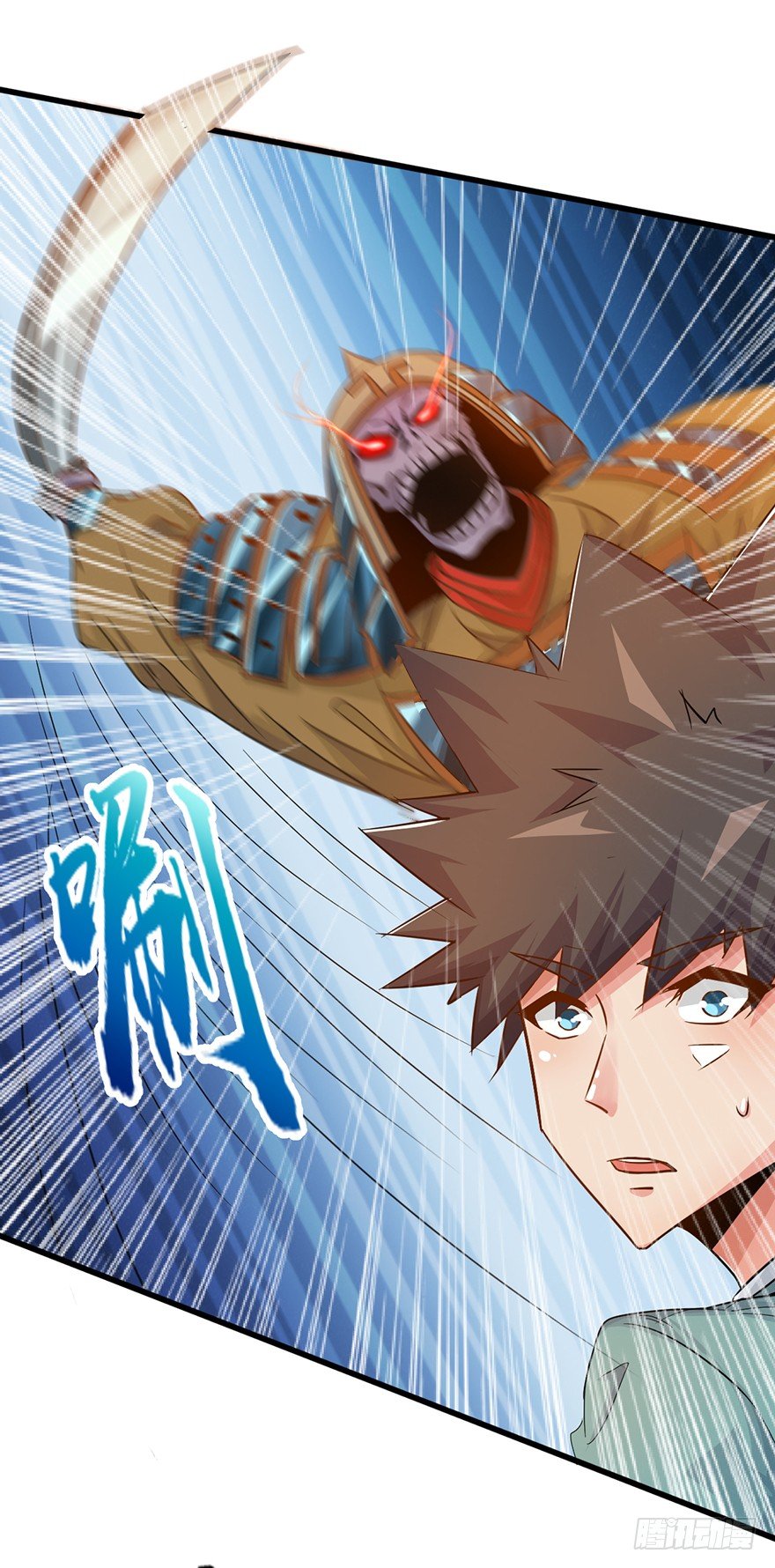 第30话：我的老师是魔鬼吗-第31话