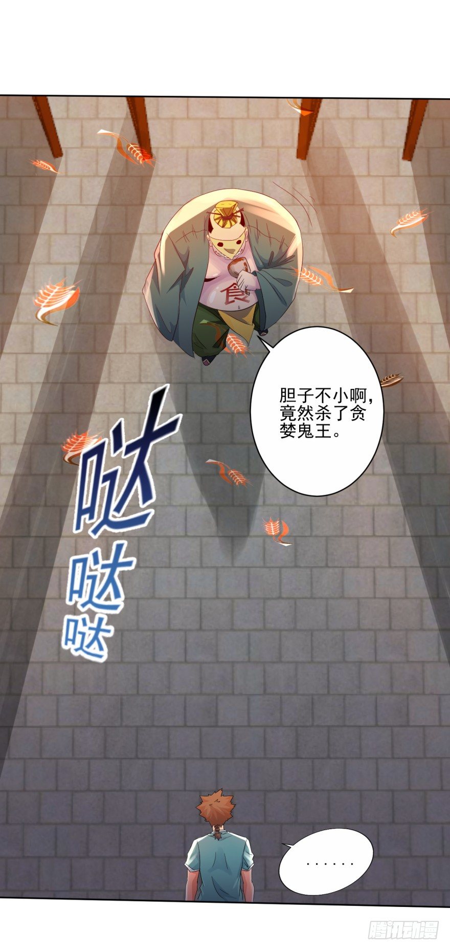 第34话：选手变考官(1/2)-第35话