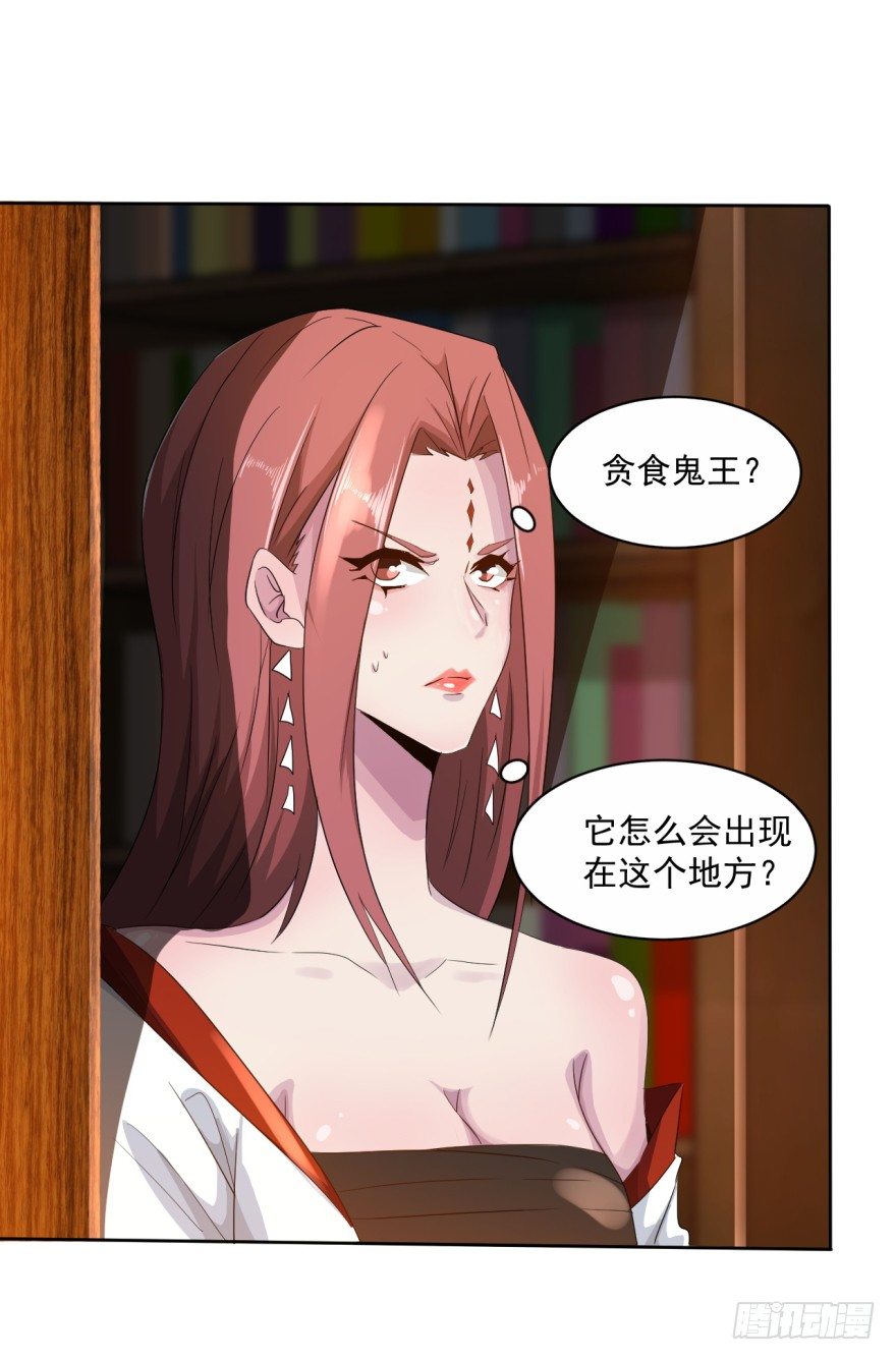 第34话：选手变考官(1/2)-第35话